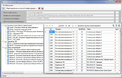 CK-Proxy Configurator