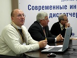 Participants of the workshop