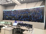 Network Control Center of Rosseti Centre in Ryazan based on CK-11