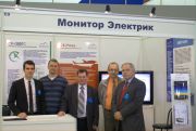 International exhibition
