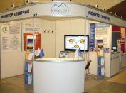 Monitor Electric participates in exhibition 