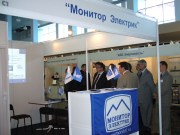'Monitor Electric' participates in the exhibition