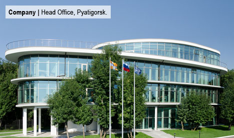 Head Office, Pyatigorsk