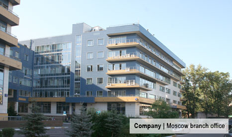 Moscow branch.