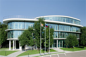 Head office. Pyatigorsk